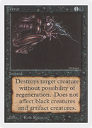 Terror (2ED-)  - Unlimited Edition