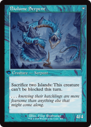Biolume Egg (Retro Frame) (INR-455)  - Innistrad Remastered