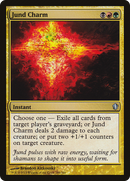 Jund Charm (C13-195)  - Commander 2013