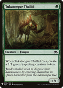 Tukatongue Thallid (LIST-079)  - The List