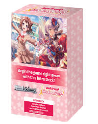 Weiss Schwarz Bang Dream Girls Band Party 5th Anniversary Trial Deck