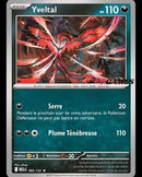 Yveltal (EB Games) 088  - Holofoil Miscellaneous Cards & Products - Rare