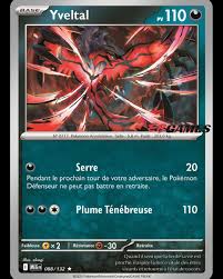 Yveltal (EB Games) 088  - Holofoil Miscellaneous Cards & Products - Rare