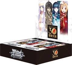 Weiss Schwarz Dengeki Bunko Weiss -Booster Box