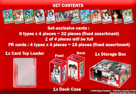 Weiss Schwarz The Melancholy of Haruhi Suzumiya Power Up Set