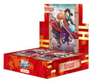 Weiss Schwarz Rurouni Kenshin Booster Box
