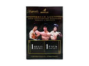 Bruce Lee Keepsake 50th Anniversary Kaleidoscope Edition Series 2 Hobby Box