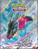 Pokemon Ultra Pro - 4 Pocket Portfolio Binder - Regieleki & Regidrago