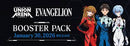 (Pre-Order) Union Arena Evangelion New Theatrical Edition Booster Box, Release Date: January 30. 2026
