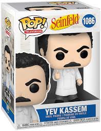 Funko Pop! Seinfeld - Yev Kassem #1086