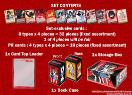 Weiss Schwarz Kill La Kill Power Up Set