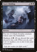 Gisa's Bidding (SOI-114)  - Shadows over Innistrad