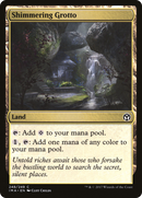 Shimmering Grotto (IMA-248)  - Iconic Masters