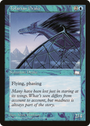 Tolarian Drake (WTH-)  - Weatherlight