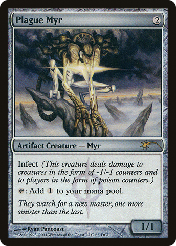 Plague Myr (WPN-065)  Foil - DCI Promos
