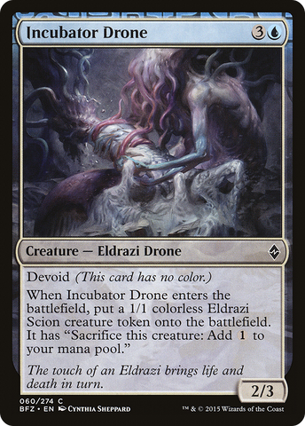 Incubator Drone (BFZ-060)  Foil - Battle for Zendikar