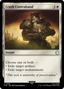 Crush Contraband (PIP-158)  - Fallout