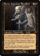 Sorin, Imperious Bloodlord (Retro Frame) (INR-476)  - Innistrad Remastered