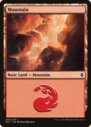 Mountain (265) (BFZ-265)  - Battle for Zendikar