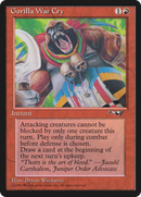 Gorilla War Cry (ALL-109)  - Alliances