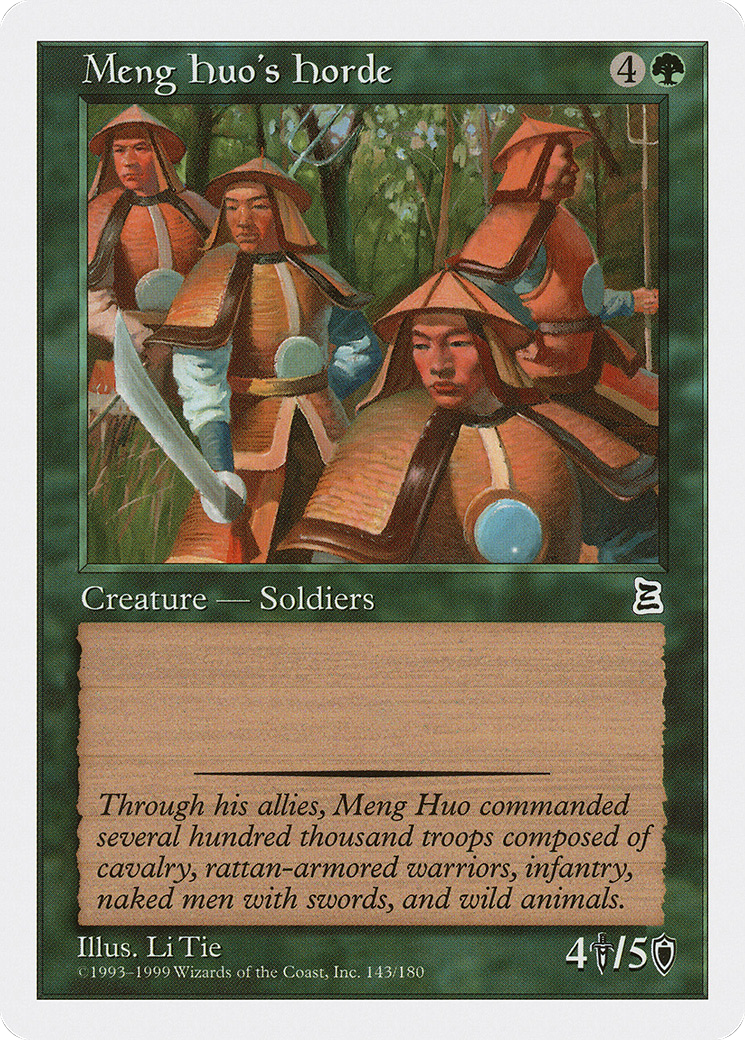 Meng Huo's Horde (PTK-143)  - Portal Three Kingdoms