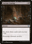 Ancient Craving (C21-135)  - Commander 2021