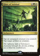 Glare of Subdual (EMA-202)  - Eternal Masters