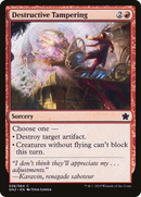 Destructive Tampering (GN2-038)  - Game Night 2019