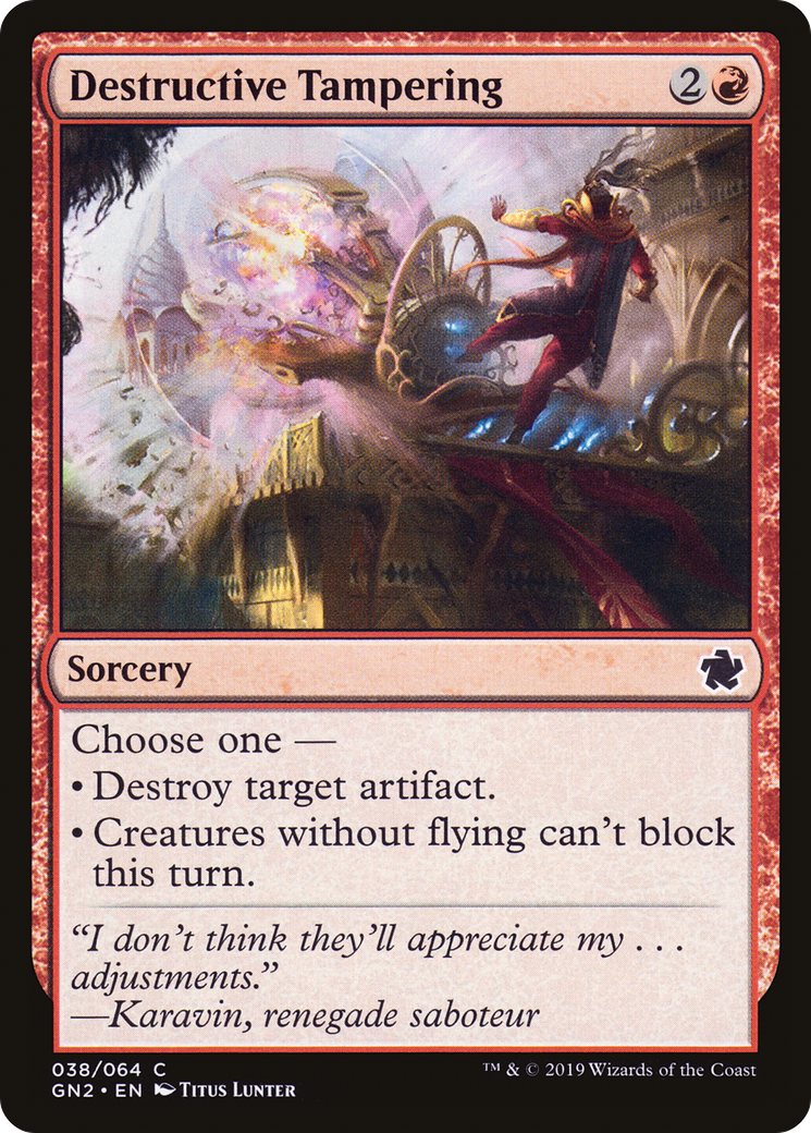 Destructive Tampering (GN2-038)  - Game Night 2019