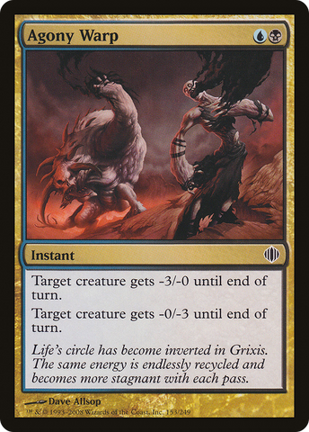 Agony Warp (ALA-153)  - Shards of Alara