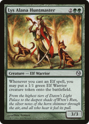 Lys Alana Huntmaster (DPA-073) - Duels of the Planeswalkers