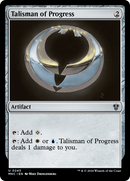 Talisman of Progress (MKC-243)  - Murders at Karlov Manor Commander