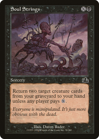 Soul Strings (PCY-078) - Prophecy