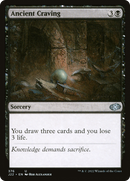 Ancient Craving (J22-376)  - Jumpstart 2022