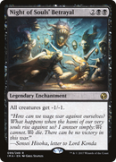 Night of Souls' Betrayal (IMA-099)  - Iconic Masters