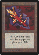 Crystal Rod (LEB-)  - Limited Edition Beta