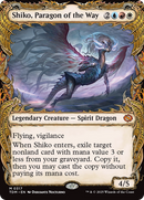 Shiko, Paragon of the Way (TDM-317) - Tarkir: Dragonstorm: (Showcase) Foil