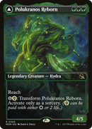 Polukranos Reborn (Showcase) (MOM-300)  - March of the Machine: (Showcase)