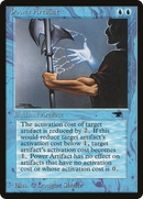 Power Artifact (ATQ-)  - Antiquities