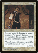 Temper (STH-)  - Stronghold