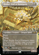 Kyodai, Soul of Kamigawa (Borderless) (NEO-407)  Foil - Kamigawa: Neon Dynasty