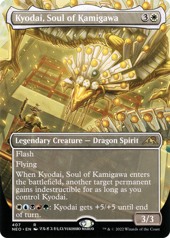 Kyodai, Soul of Kamigawa (Borderless) (NEO-407)  - Kamigawa: Neon Dynasty