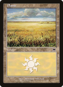 Plains (332) (ONS-332)  - Onslaught