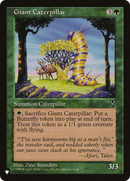 Giant Caterpillar (LIST-VIS-108)  - The List