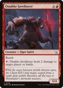 Onakke Javelineer (MOM-156) - March of the Machine Foil