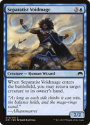 Separatist Voidmage (ORI-072)  - Magic Origins