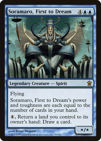 Soramaro, First to Dream (SOK-058)  Foil - Saviors of Kamigawa