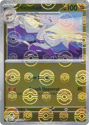 Mienshao (053/086) (Poke Ball Pattern) [Scarlet & Violet: White Flare]