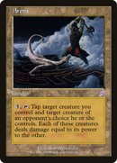 Arena (TSB-117)  Foil - Time Spiral Timeshifted