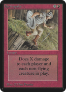 Earthquake (LEA-)  - Limited Edition Alpha